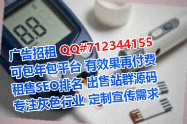 施甸代母美发事务所